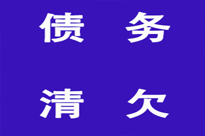 三十万借款难追回，出借人起诉追讨本金及利息